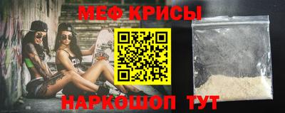 наркотики Кумертау