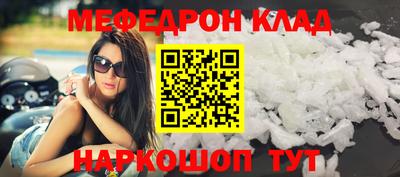 герыч Кулебаки