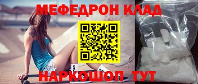 герыч Кулебаки