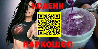 герыч Кулебаки