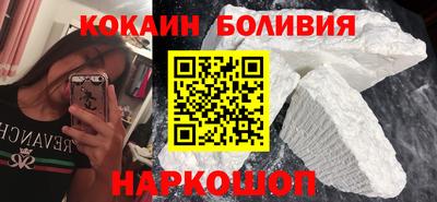 герыч Кулебаки