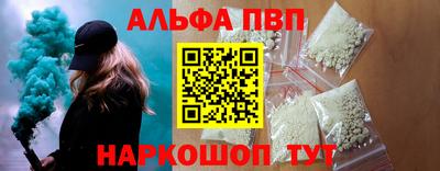 наркотики Кумертау