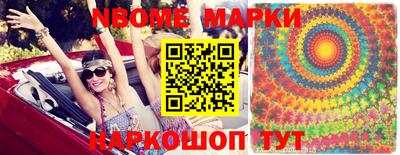 наркотики Кумертау