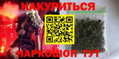 кокаин перу Кунгур