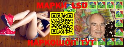 герыч Кулебаки