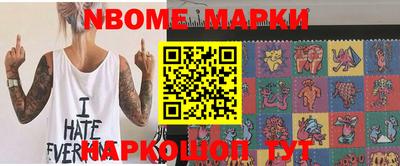 наркотики Кумертау
