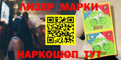 наркотики Кумертау