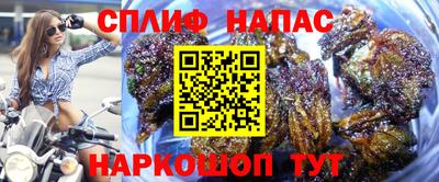 кокаин перу Кунгур