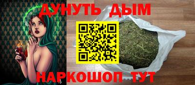 наркотики Кумертау