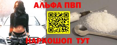 кокаин перу Кунгур