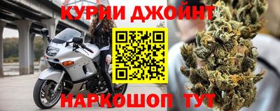 герыч Кулебаки