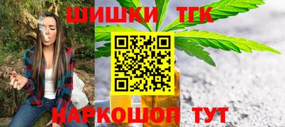 кокаин перу Кунгур