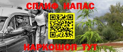 герыч Кулебаки
