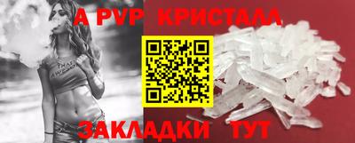кокаин перу Кунгур