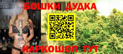 кокаин перу Кунгур
