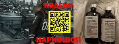 герыч Кулебаки