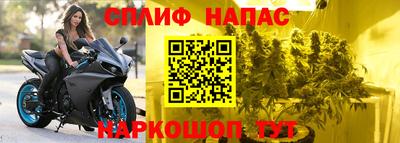 герыч Кулебаки