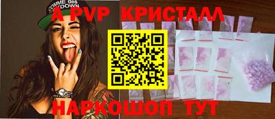 кокаин перу Кунгур