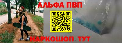 кокаин перу Кунгур