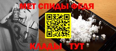 наркотики Кумертау