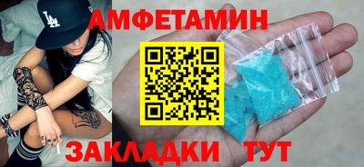 наркотики Кумертау