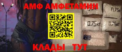 наркотики Кумертау