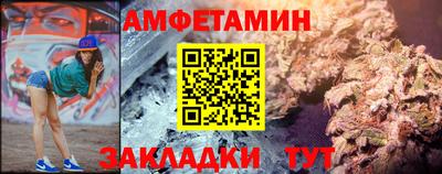 наркотики Кумертау