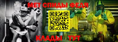 наркотики Кумертау