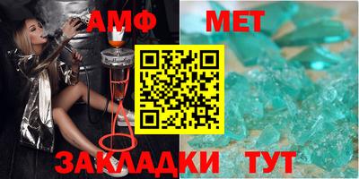 кокаин перу Кунгур