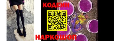 кокаин перу Кунгур