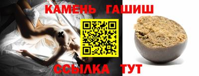 кокаин перу Кунгур