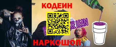 герыч Кулебаки