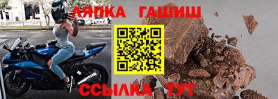 кокаин перу Кунгур