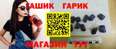 герыч Кулебаки