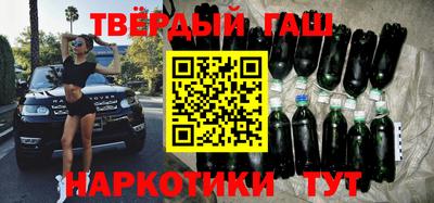 герыч Кулебаки