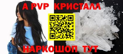 наркотики Кумертау