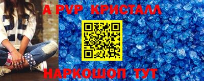 герыч Кулебаки