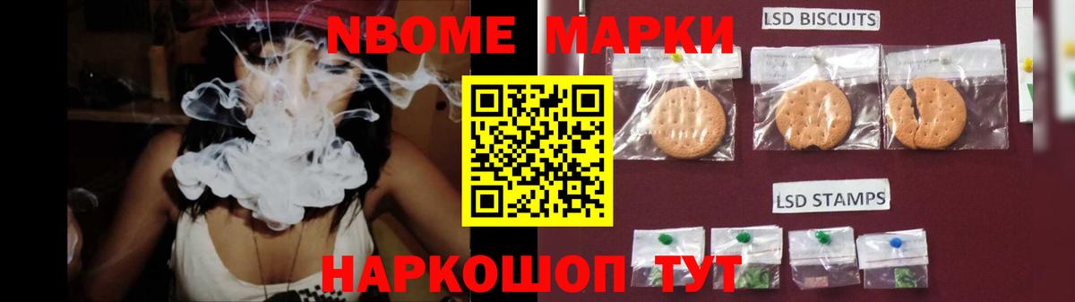 LSD-25 экстази кислота  Вход с VPN  Касимов  Лсд 25 экстази ecstasy 